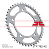 Steel Rear Sprocket - 42 Tooth 525 - For V-Strom GSR GSX/R Bonneville