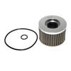 FLO Reusable Stainless Steel Oil Filter