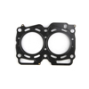 93mm .051 inch MLS Head Gasket DOHC 16V Turbo - For Subaru EJ20GN Turbo