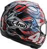 Arai Corsair-X Haga Helmet XL Red/White/Black/Blue - Full-face helmet with VAS Shield Mechanism