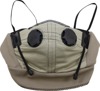 Pro Series Rider Dust Mask - Tan - Standard