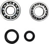 Crankshaft Bearing & Seal Kit - For 87-88 Suzuki RM125