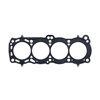 85mm .075 inch MLS Head Gasket - For 84-87 Nissan CA18 DOHC Skyline/Sunny