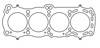 85mm .075 inch MLS Head Gasket - For 84-87 Nissan CA18 DOHC Skyline/Sunny