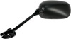 Left Mirror Replacement - Black - For 07-08 GSF1250 Bandit S