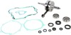 Complete Bottom End Rebuild Kit - For 02-18 Yamaha YZ85