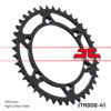 Steel Rear Sprocket - 41 Tooth 520 - For DR/Z RM/Z RMX RS175