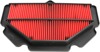 Air Filter - Replaces Suzuki 13780-44G00 For 06-18 GSR600/750 GSX-S750