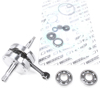 Complete Bottom End Rebuild Kit - For 04-07 Suzuki RM125