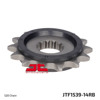 Front Steel Countershaft Sprocket w/ Rubber Damper - 14 Tooth 520