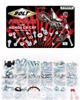 Pro-Pack for CR/CRF - Bolt Cr/Crf Pro Pack