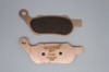 HH Sintered Compound Brake Pads - Rear Pads