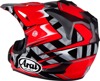 Arai VX-Pro4 Scoop Helmet Red Small - Off-road helmet with Scoop graphic