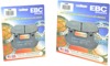 Standard Organic Brake Pads Front Set