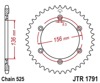 Steel Rear Sprocket - 41 Tooth 525 - For Suzuki DR650SE XF650 Freewind