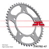 Steel Rear Sprocket - 47 Tooth 525 - For V-Strom GSR GSX/R Bonneville