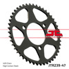 Steel Rear Sprocket - 47 Tooth 420 - For 1980s Honda CR80R, MB5, NS50F