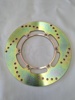 *NOS* Rear Brake Rotor - For 82-83 GS1100, 81-83 GS650, 80-83 GS850G