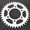 Aluminum Rear Sprocket - 37 Teeth 428, 6 Bolt Holes w/ 84mm Bolt Circle - For 69-79 Honda CT90 Australia Models w/ 6 Bolt Hub