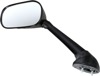 Left Mirror Replacement - Black - For 07-08 FZ6