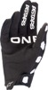 Black/White Radar Gloves - Small