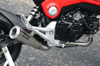 ShortMeg 2 Polished Full Exhaust - for 13-15 Honda Grom