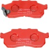 Standard Organic Brake Pads