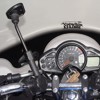 Smoke Street Shield EX Windshield w/ 1" Handlebar Mounts - Overall Height: 18", Width: 19.25"