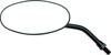 Adjustable Oval Mirror 10mm - Each - Black