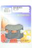 Standard Organic Brake Pads