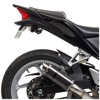 Textured Black Fender Eliminator - For 11-14 Honda CBR250R & 15-22 Honda CBR300R