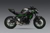 Race AT2 Stainless Full Exhaust - For 17-24 Ninja 650