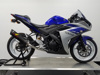 Carbon Fiber 3/4 Slip On Exhaust - For 15-24 Yamaha YZF R3