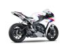 Race R77 Carbon Fiber Slip On Exhaust - For 12-13 Honda CBR1000RR