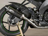 Race Mount Carbon Fiber Full Exhaust w/ Stainless Tubing - For 08-10 Kawasaki ZX10R