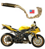 Titanium Full Exhaust System - For 04-06 Yamaha YZF R1