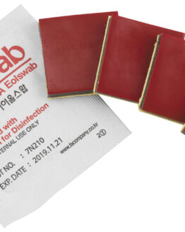 Kuryakyn Skull Horn Cover Service Kit for Waterfall Style