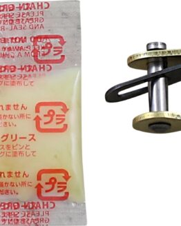 RK Chain GB420MXZ Clip Link - Gold