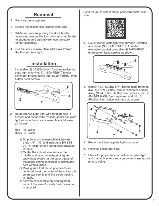 Fender Eliminator Kit - Image 3