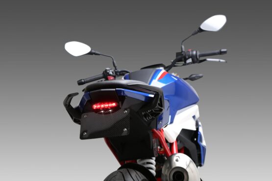 Yoshimura Fender Eliminator V2 Base Kit BMW G310R/GS 2018-2024