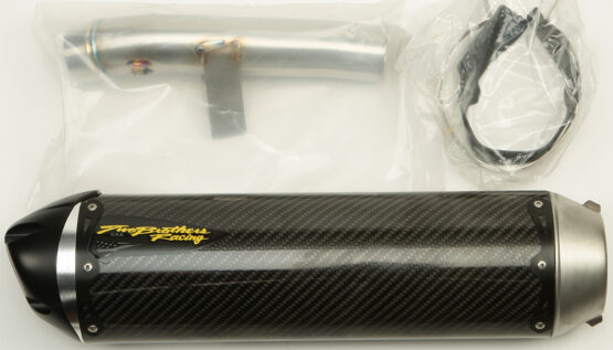 S1R Carbon Fiber Slip On Exhaust
