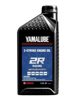 Yamalube 2R 2-Stroke Racing Oil 1 QT