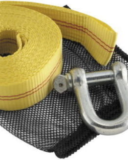 QuadBoss Heavy Duty Tow Strap - 20 Foot
