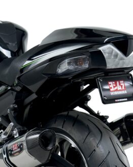 Yoshimura Fender Eliminator Kit Fits 06-20 ZX14