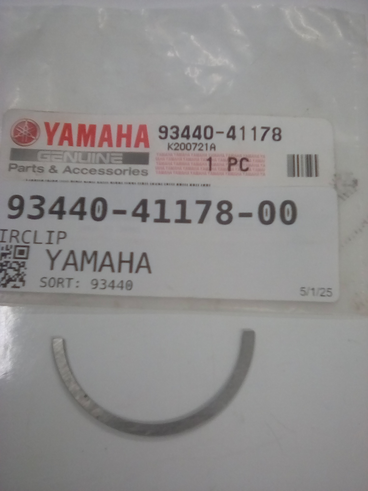 1762809938657-2103862932.jpg 1762809938657-2103862932.jpg