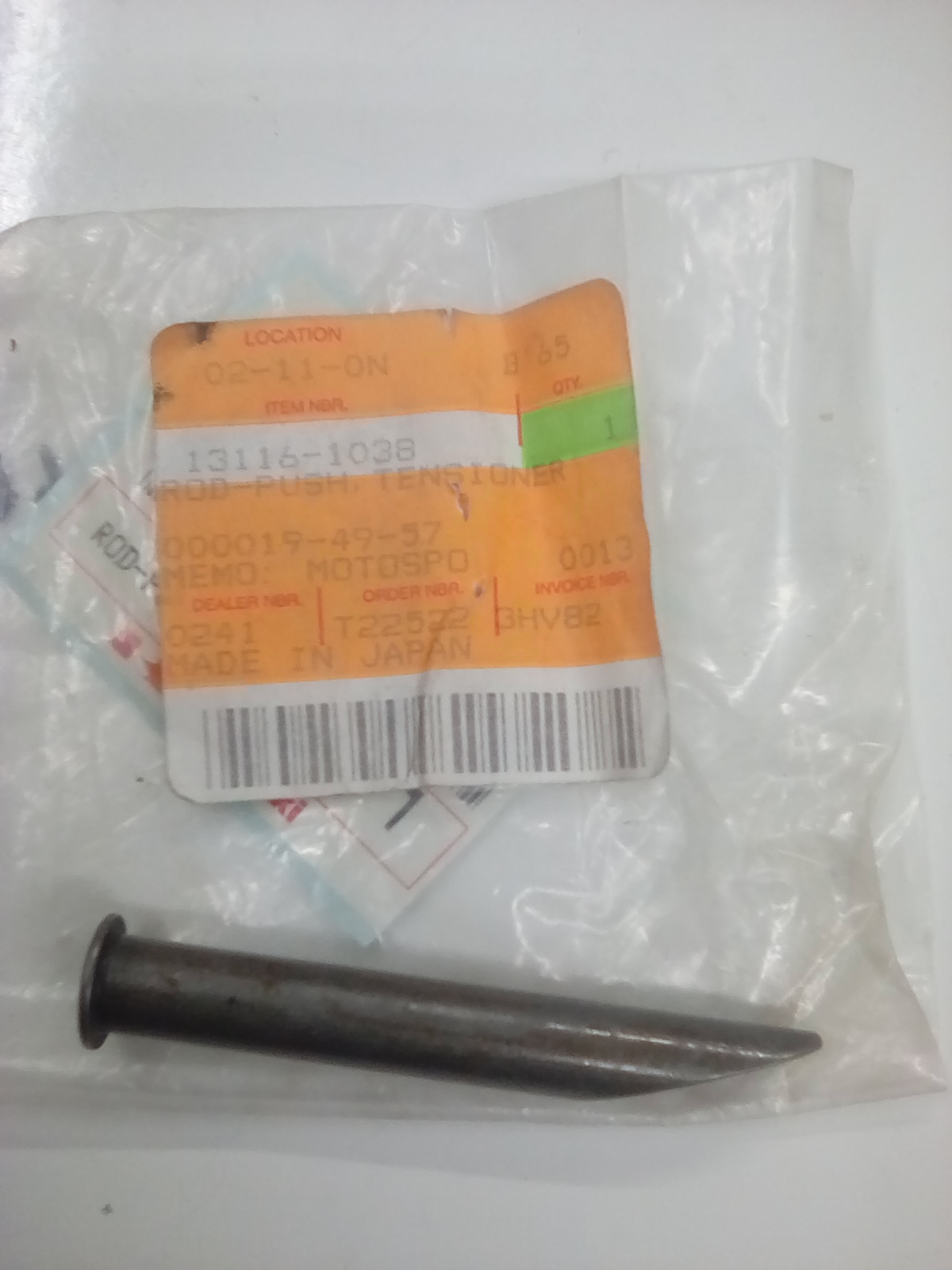 17637710330742001592580.jpg 17637710330742001592580.jpg