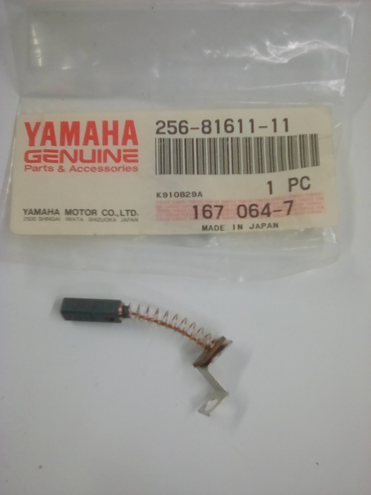 1764105435488-521902930.jpg 1764105435488-521902930.jpg