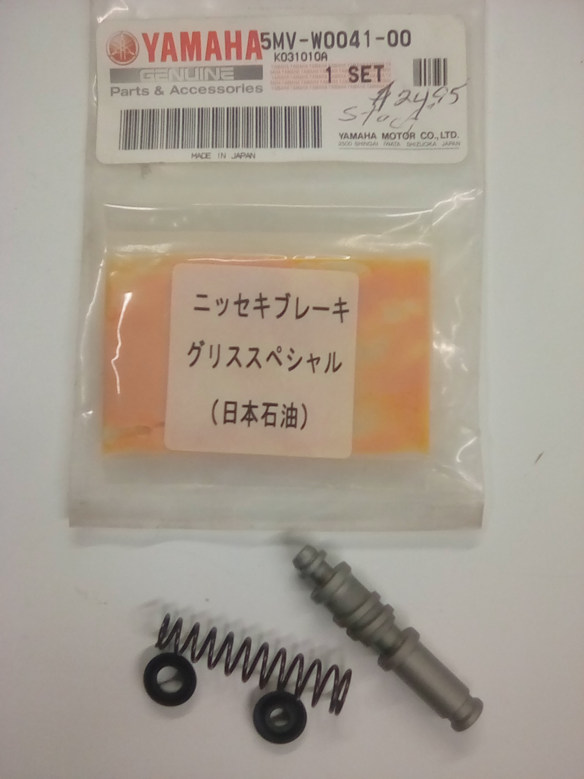 1764359220592-1473970687.jpg 1764359220592-1473970687.jpg