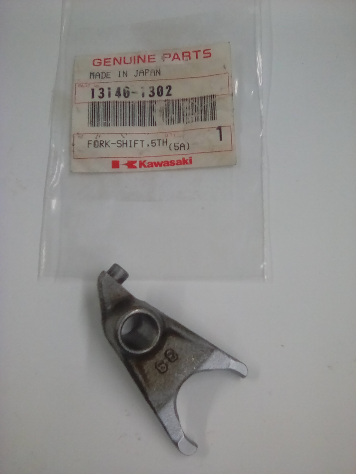 1764706977164495270247.jpg 1764706977164495270247.jpg