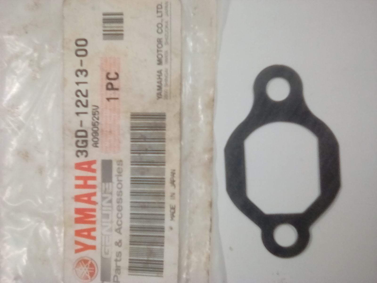 1764806247297-2129046165.jpg 1764806247297-2129046165.jpg